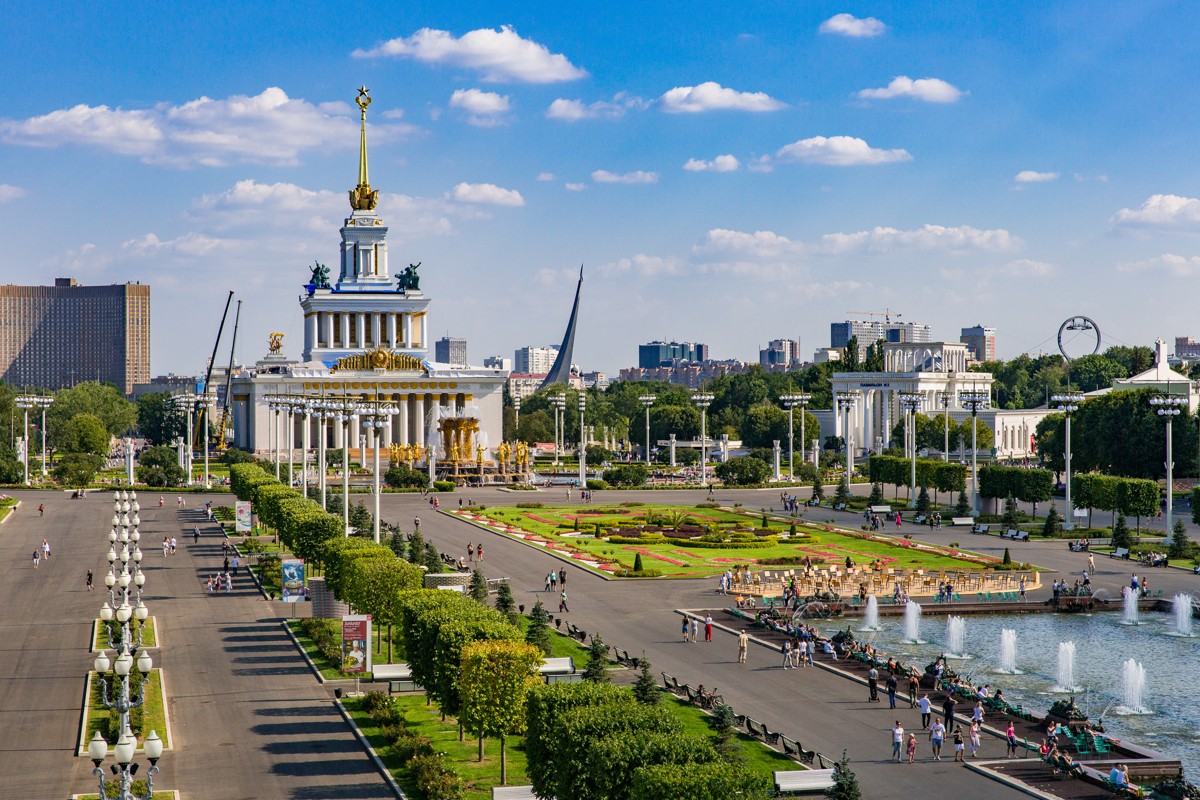 ВДНХ